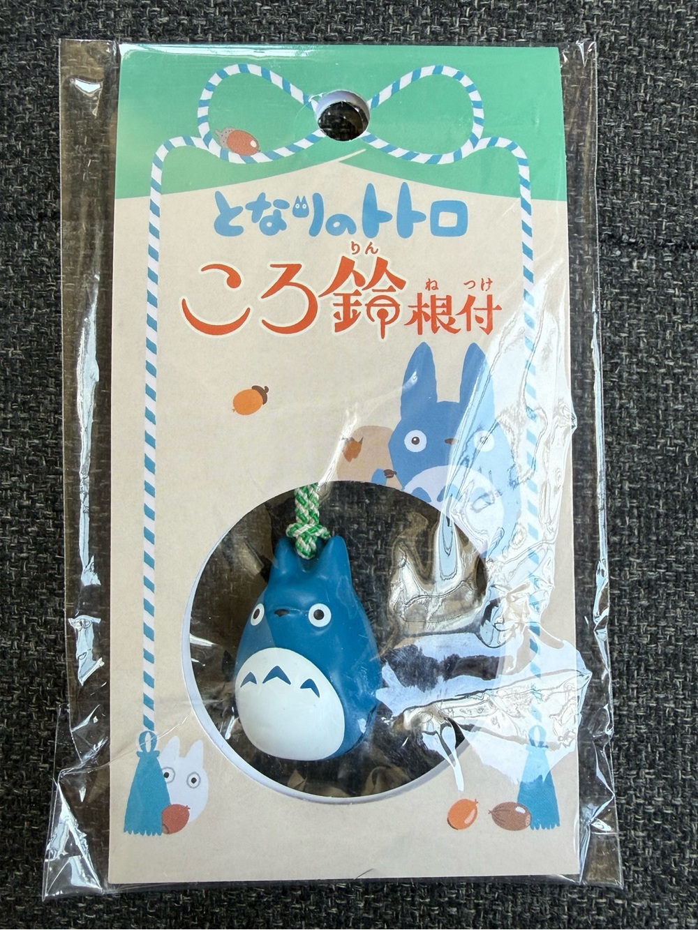 Studio Ghibli Exclusive blue Totoro
Bell Keychain/Purse Charm, Japan limited NWT